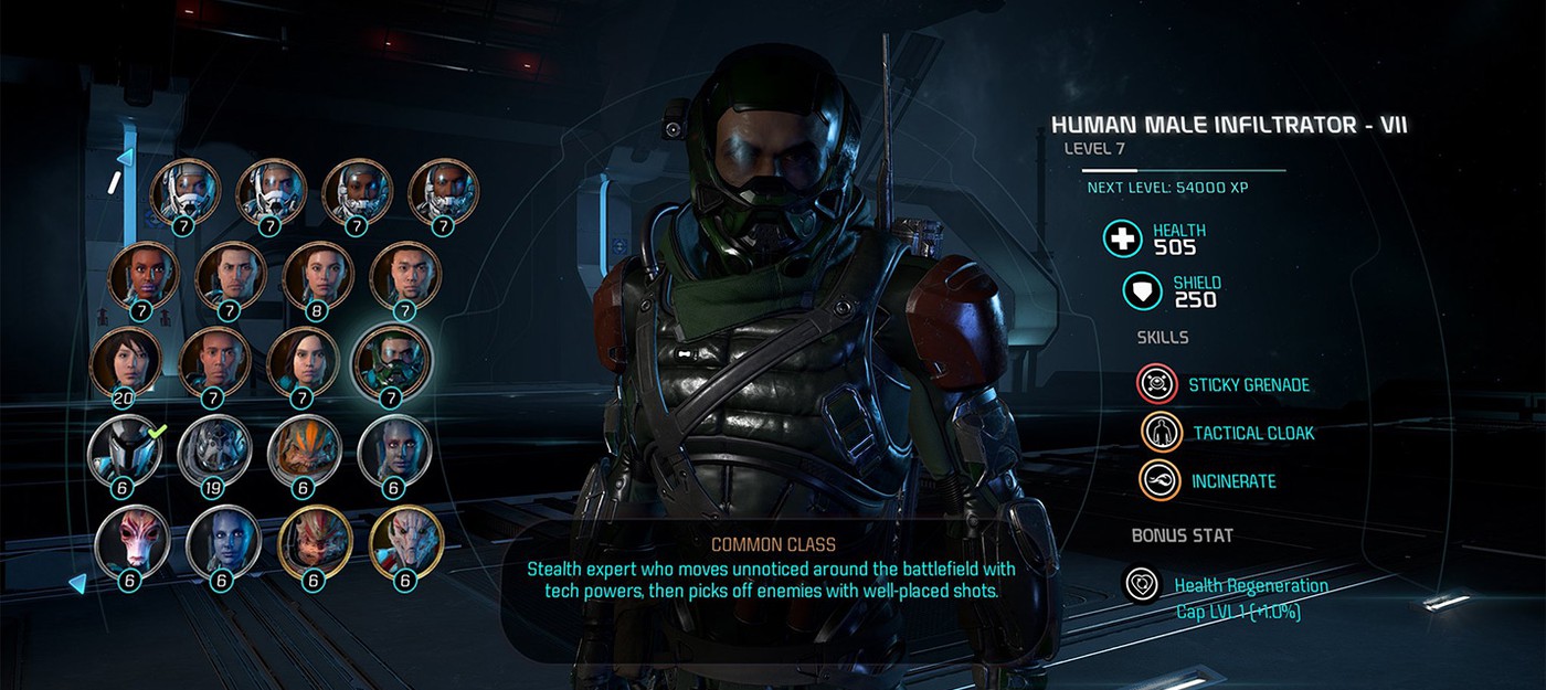 Новый геймплей Mass Effect Andromeda – мультиплеер