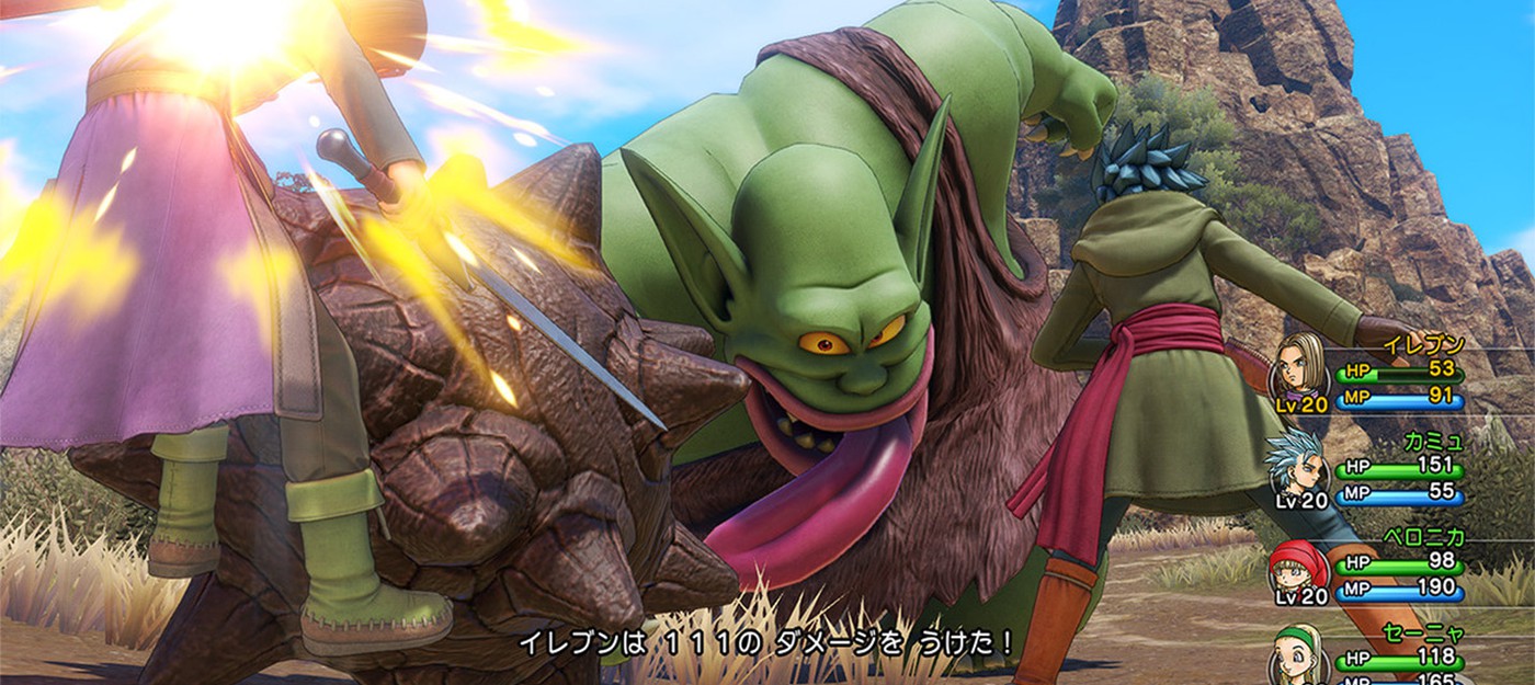 Новые скриншоты Dragon Quest XI