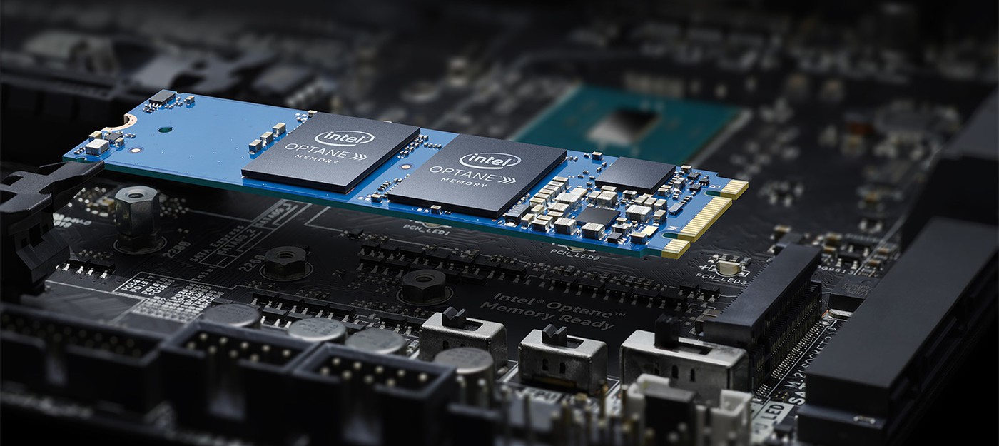 Intel обещает SSD-скорость от вашего обычного жесткого диска