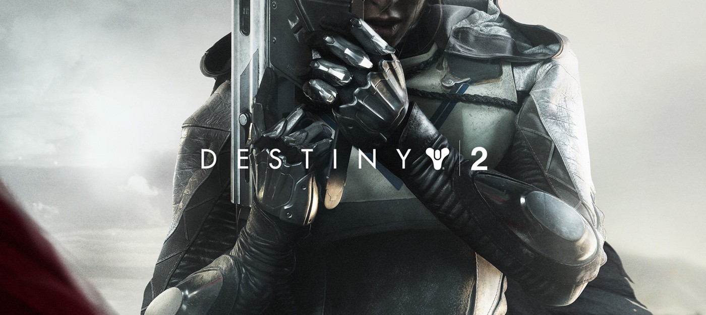 Bungie покажет геймплей Destiny 2 в середине мая