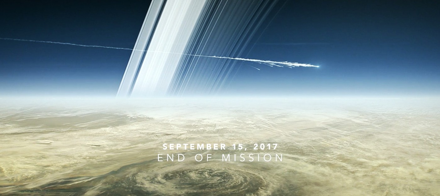 NASA показала, как аппарат Cassini погибнет в атмосфере Сатурна
