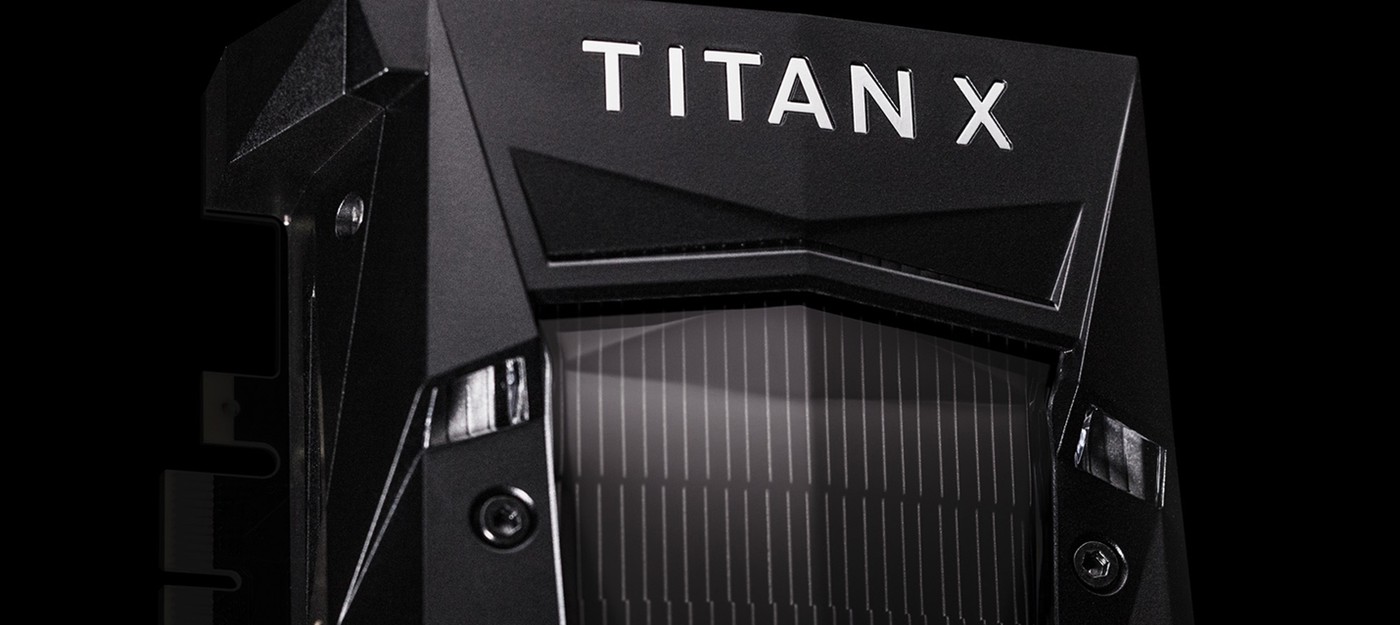 Nvidia анонсировала GeForce TITAN Xp стоимостью $1200