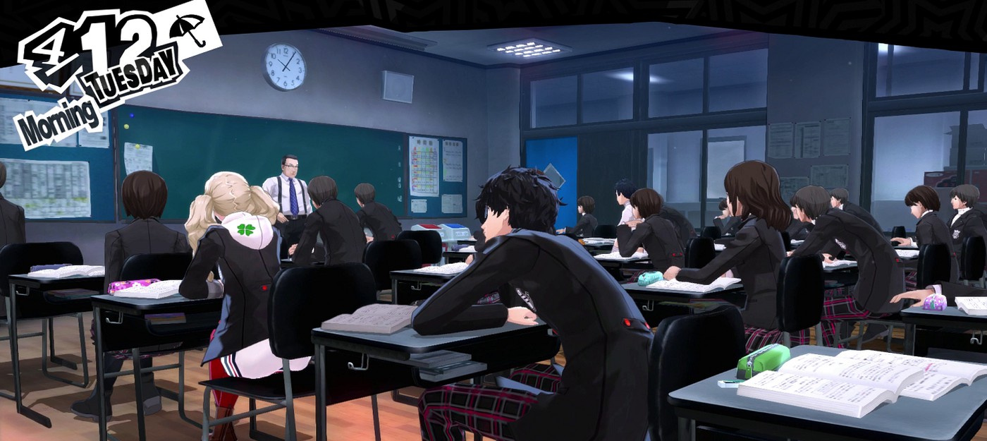 Гайд Persona 5 — ответы на школьные тесты и экзамены