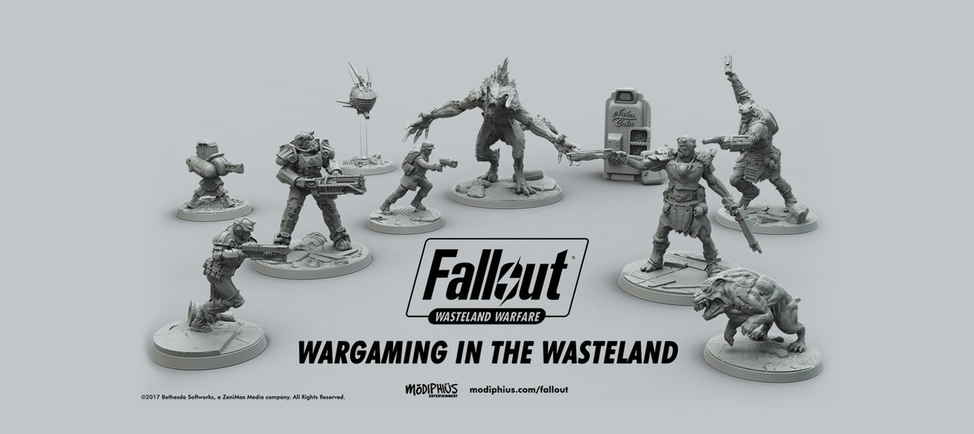 По Fallout выйдет настольная игра с миниатюрными фигурками