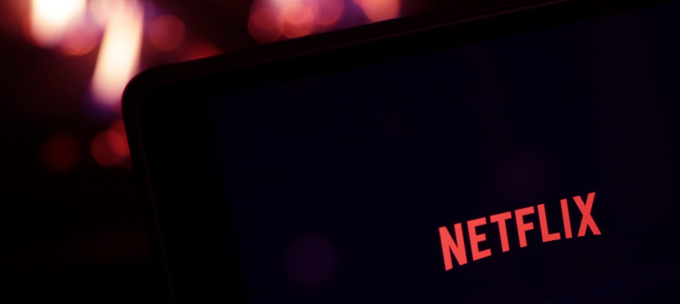 Netflix собирается привлечь второй займ на миллиард долларов