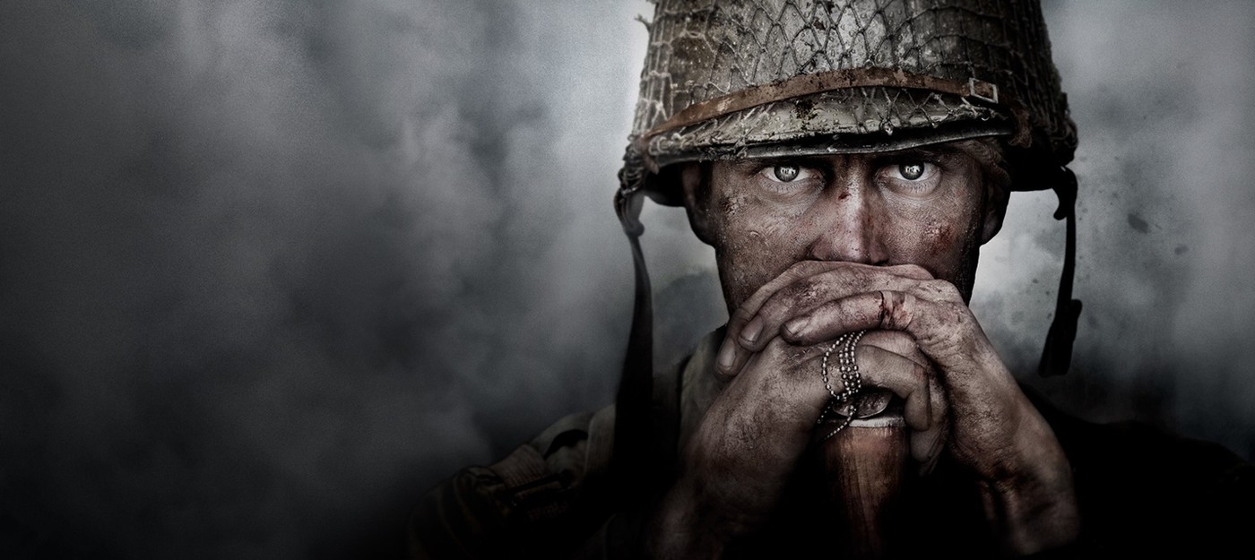 Call of Duty: WWII получит сезонный пропуск