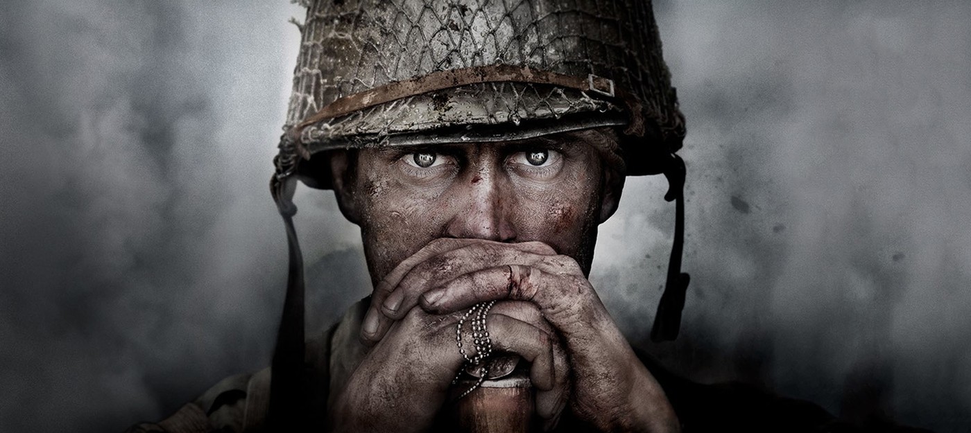 Прямой эфир с презентации Call of Duty: WWII