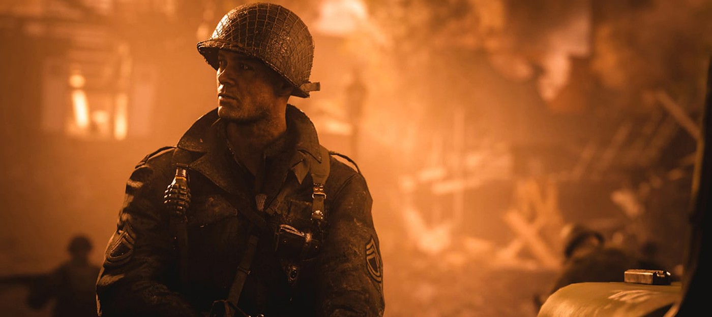 Первые скриншоты Call of Duty: WWII