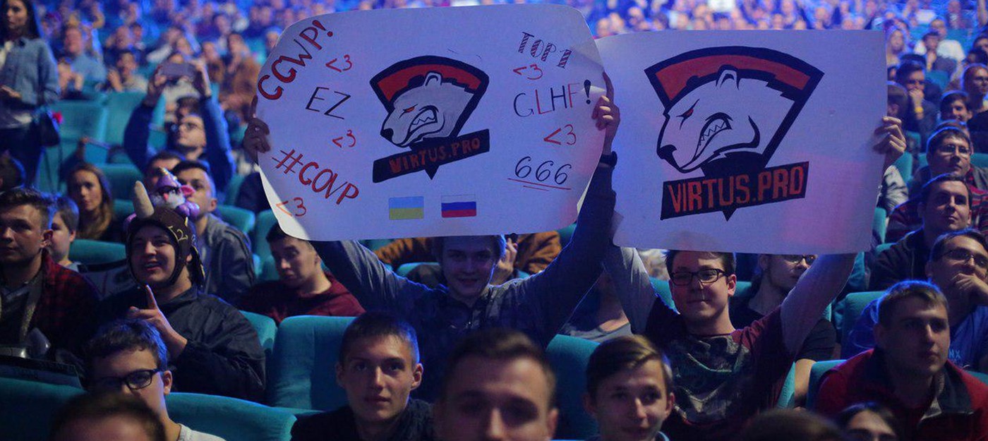 Slowpoke Report: Европейская OG победила на Kiev Major по Dota 2