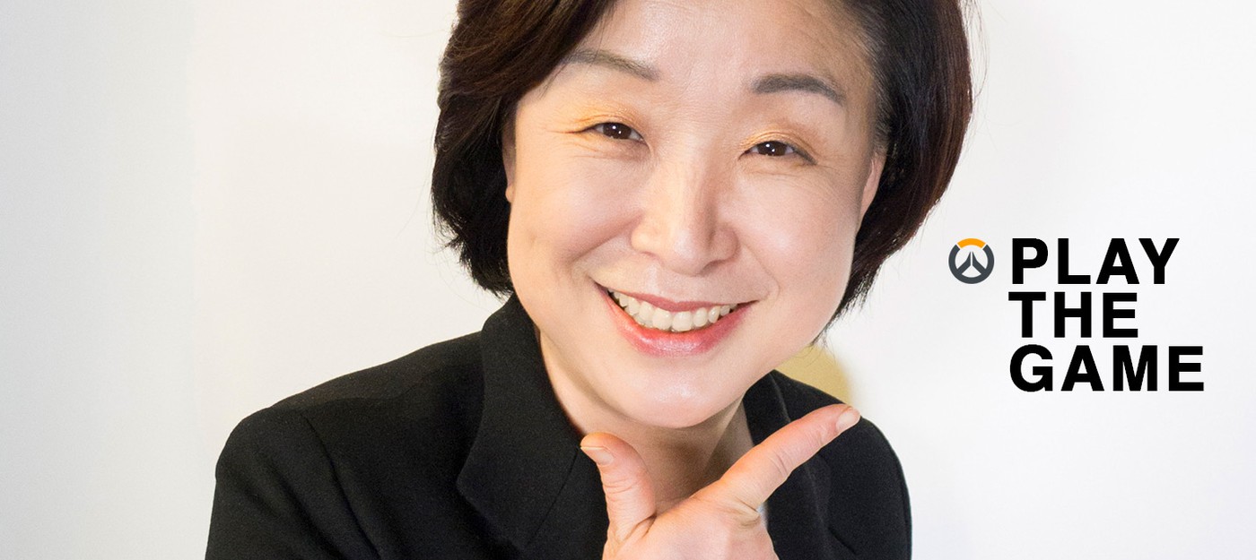 Корейский политик использовала Overwatch в своей избирательной кампании