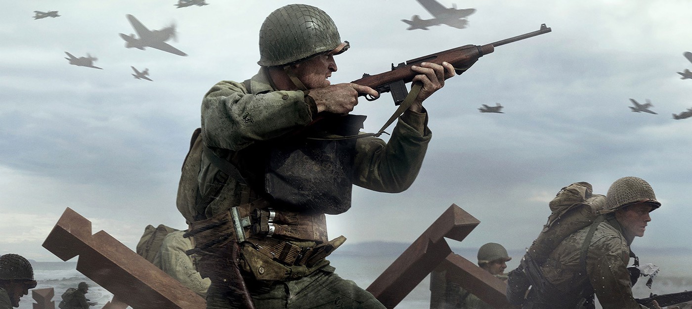 Call of Duty: WWII закончила эру негатива CoD на YouTube