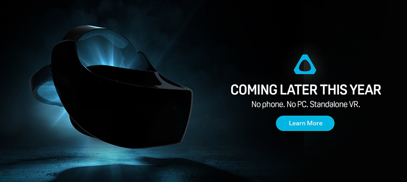Google, HTC и  Lenovo выпустят беспроводной VR-девайс