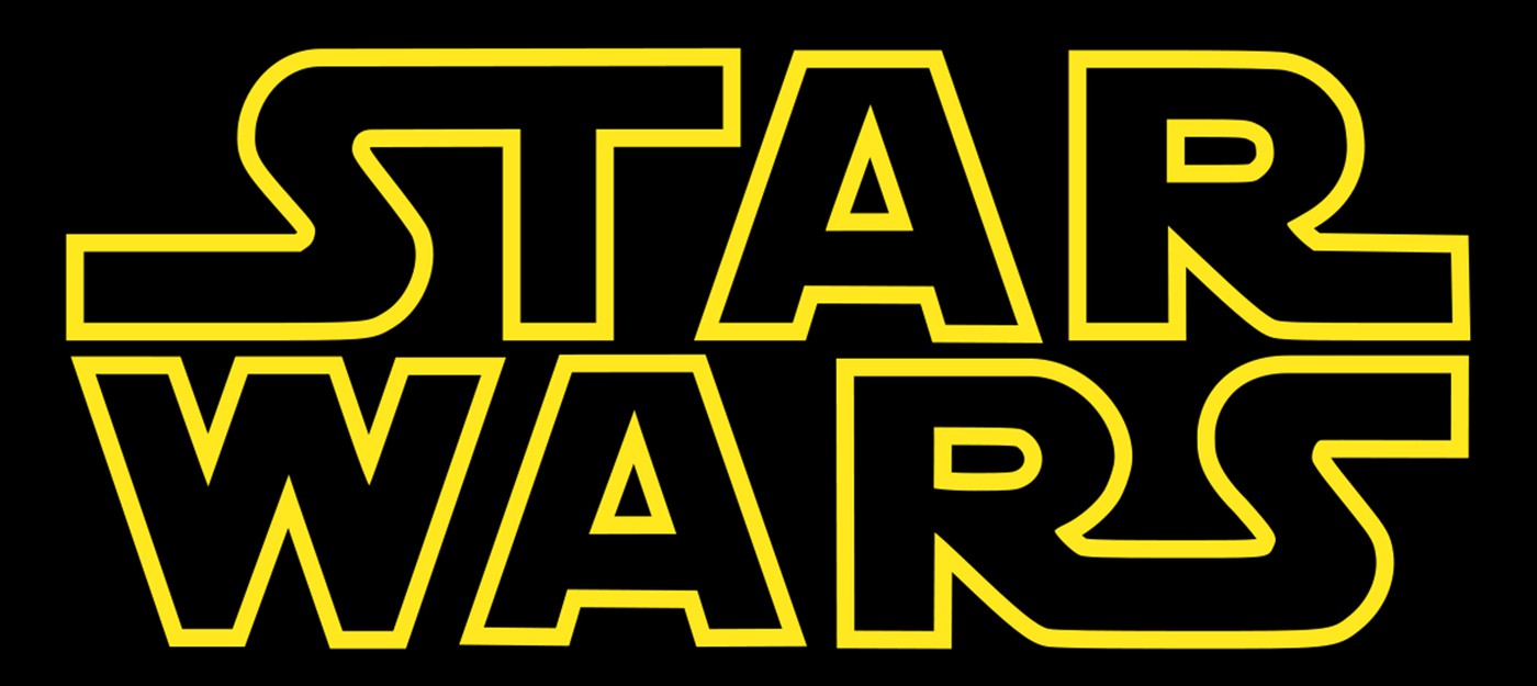 Чуи, мы дома: Star Wars исполнилось 40 лет