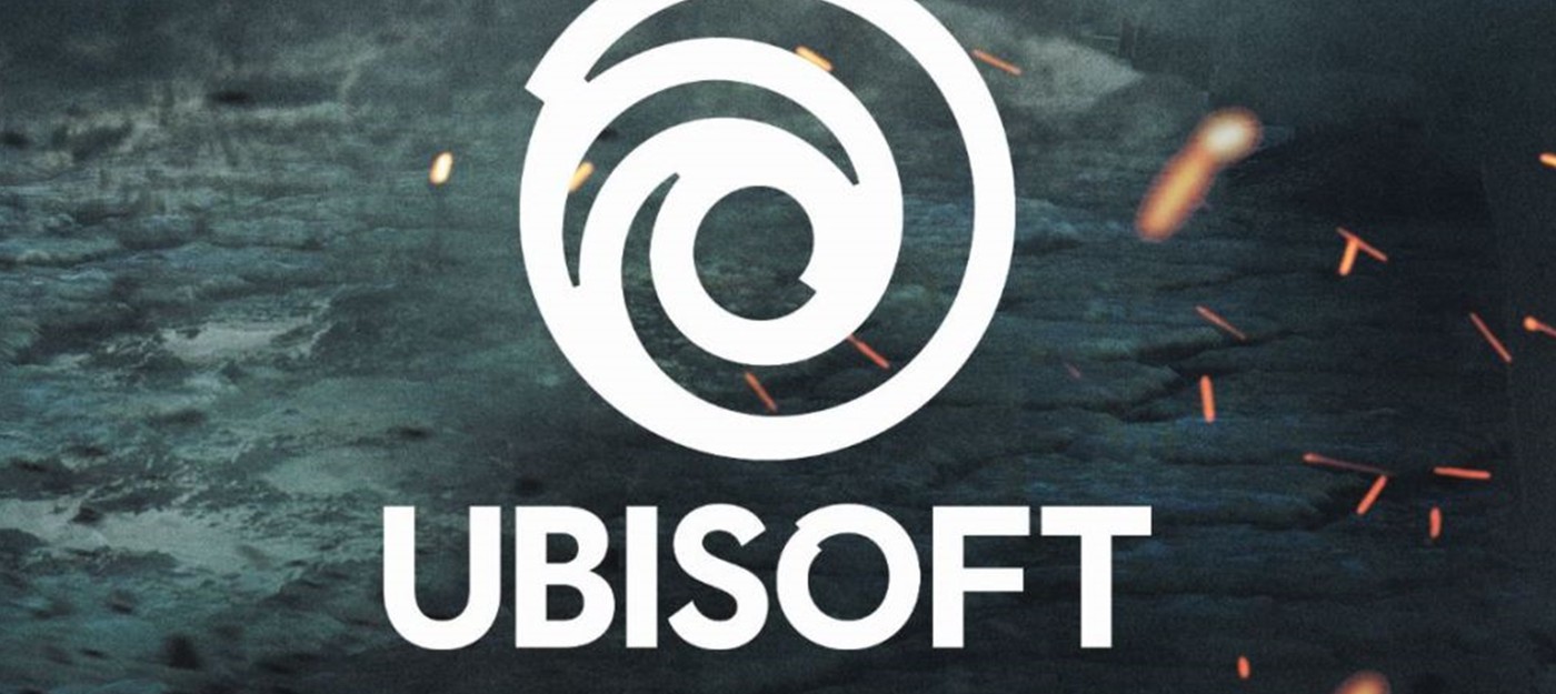Ubisoft представила обновленное лого