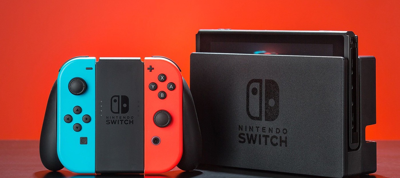 Nintendo перенесла запуск платной подписки для Switch на 2018 год