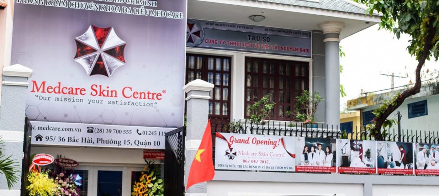 Вьетнамская клиника использует логотип корпорации Umbrella