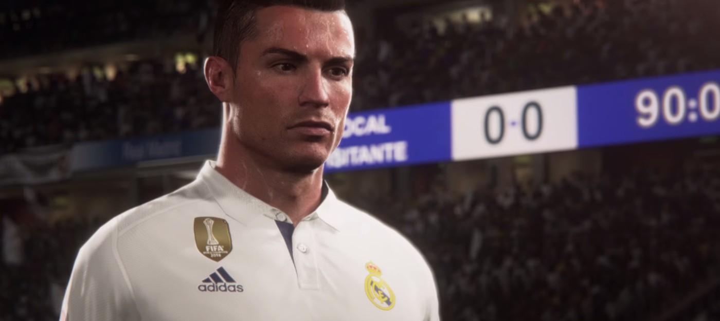 Первый трейлер FIFA 18