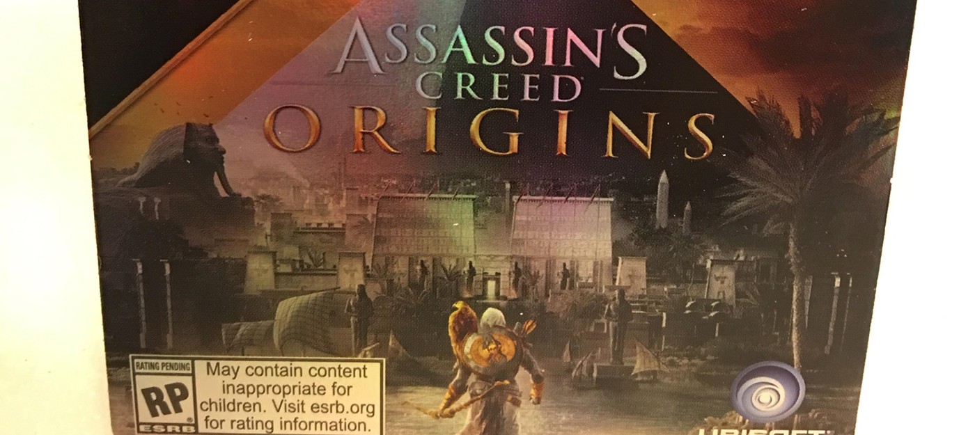 Утечка якобы бокс-арта Assassin's Creed Origins