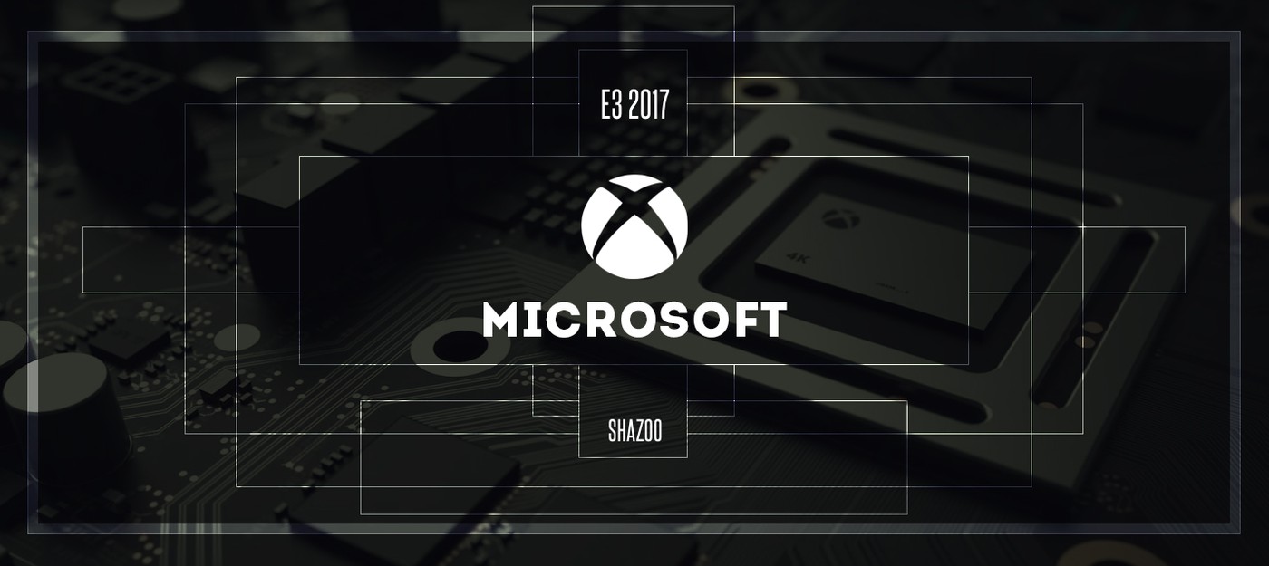 Трансляция пресс-конференции Microsoft: Scorpio и игры в 4K