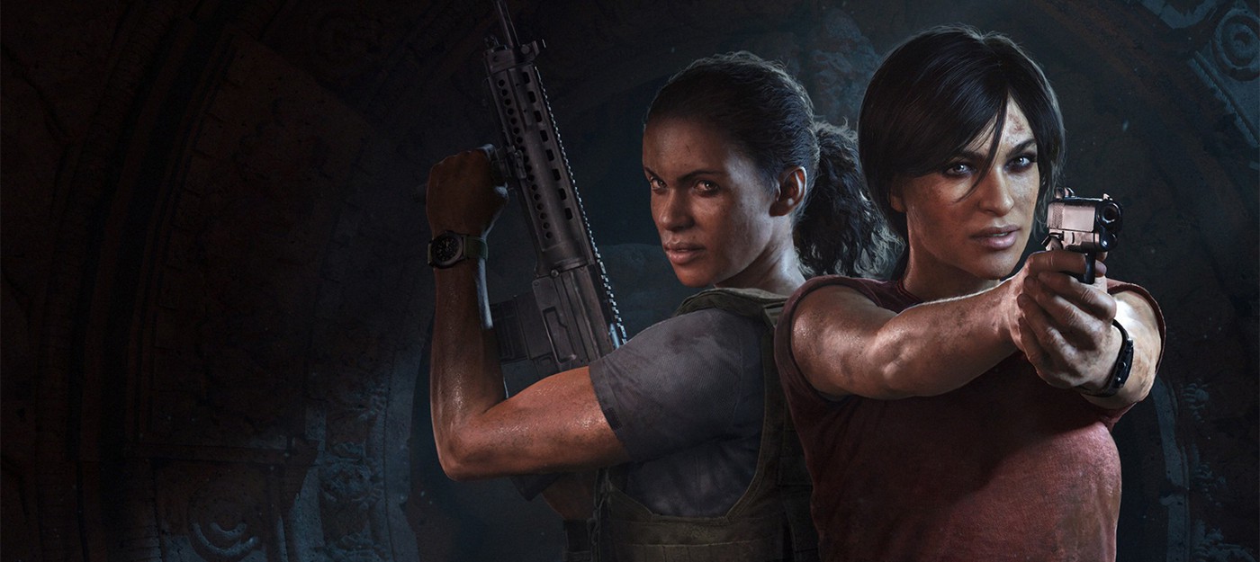 E3 2017: Новый трейлер Uncharted: The Lost Legacy