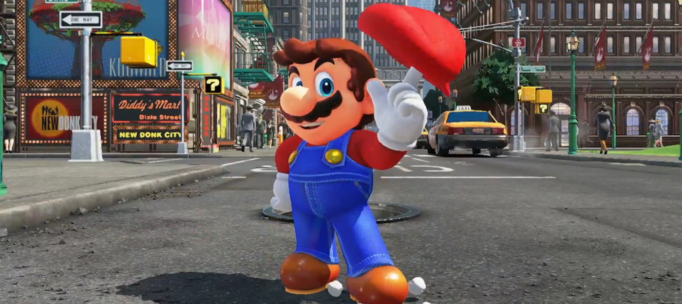 E3 2017: Super Mario Odyssey выйдет на Switch в октябре