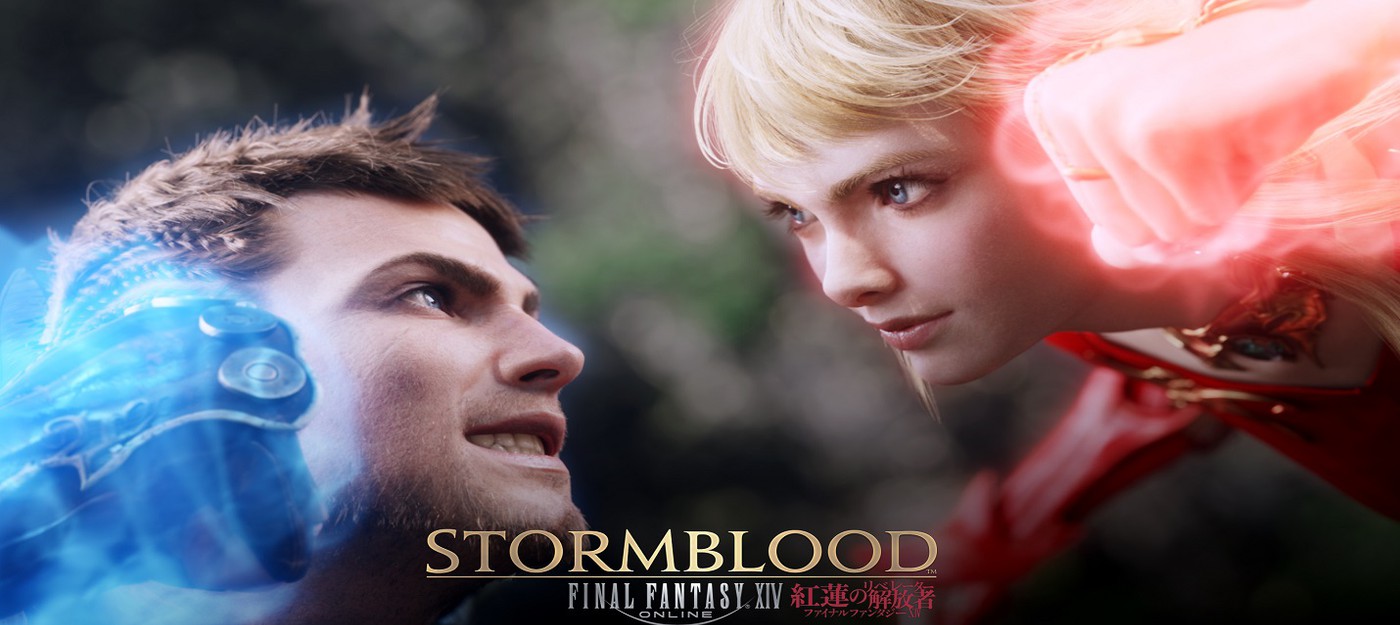 Гайд Final Fantasy XIV Stormblood — как разблокировать классы "Красный маг" и "Самурай"