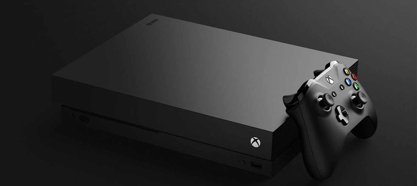 Аналитик ожидает слабые продажи Xbox One X