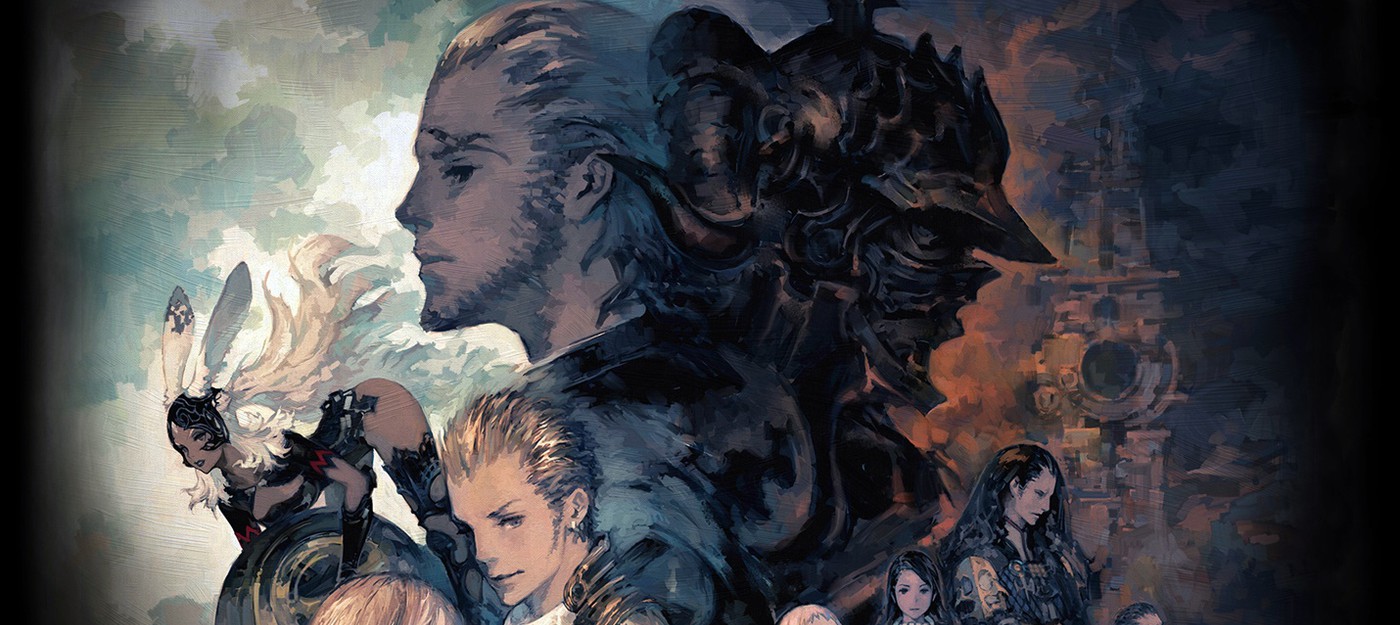 28 минут геймплея Final Fantasy XII: The Zodiac Age