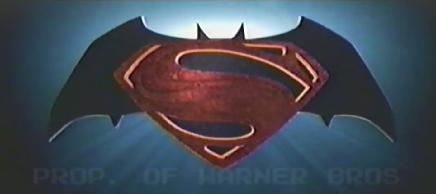 Трейлер "Бэтмен против Супермена" — версия 90-ых годов