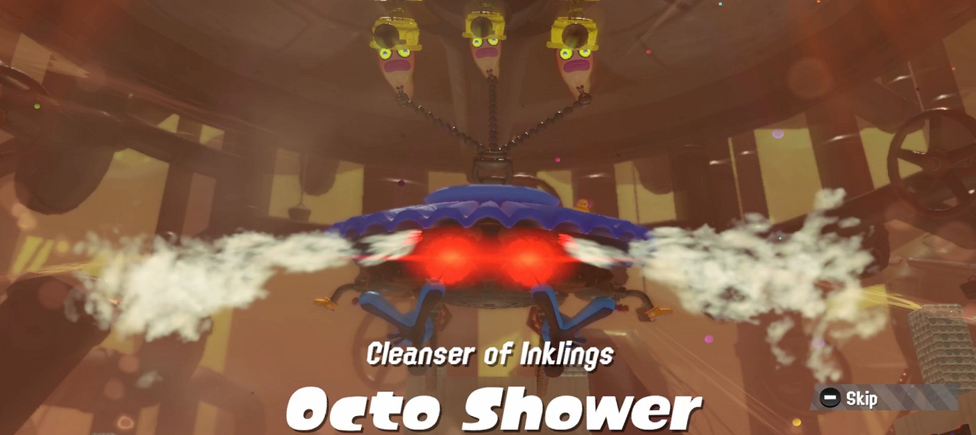 Гайд по боссам Splatoon2: как победить Octo Shower