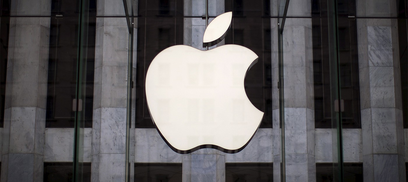 Apple удалила все основные VPN-приложения из китайского App Store