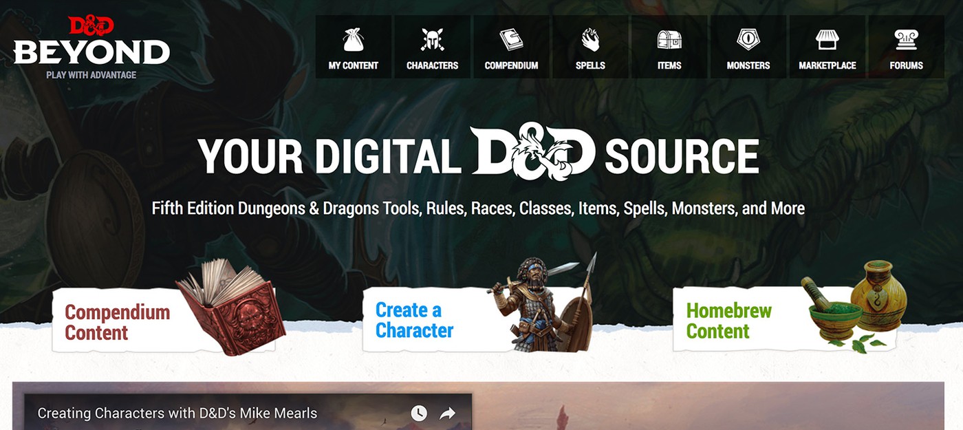 Состоялся релиз D&D Beyond — интернет-инструментария Dungeons & Dragons