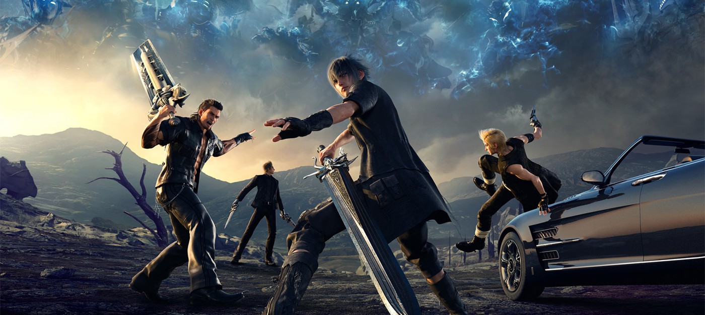 Final Fantasy XV выйдет на PC в 2018 году