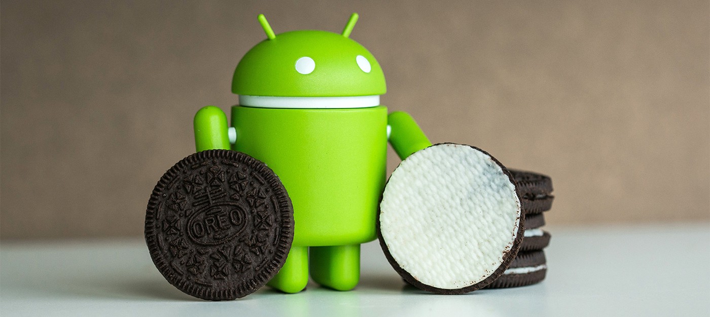 Новая ОС Android называется Oreo, уже вышла