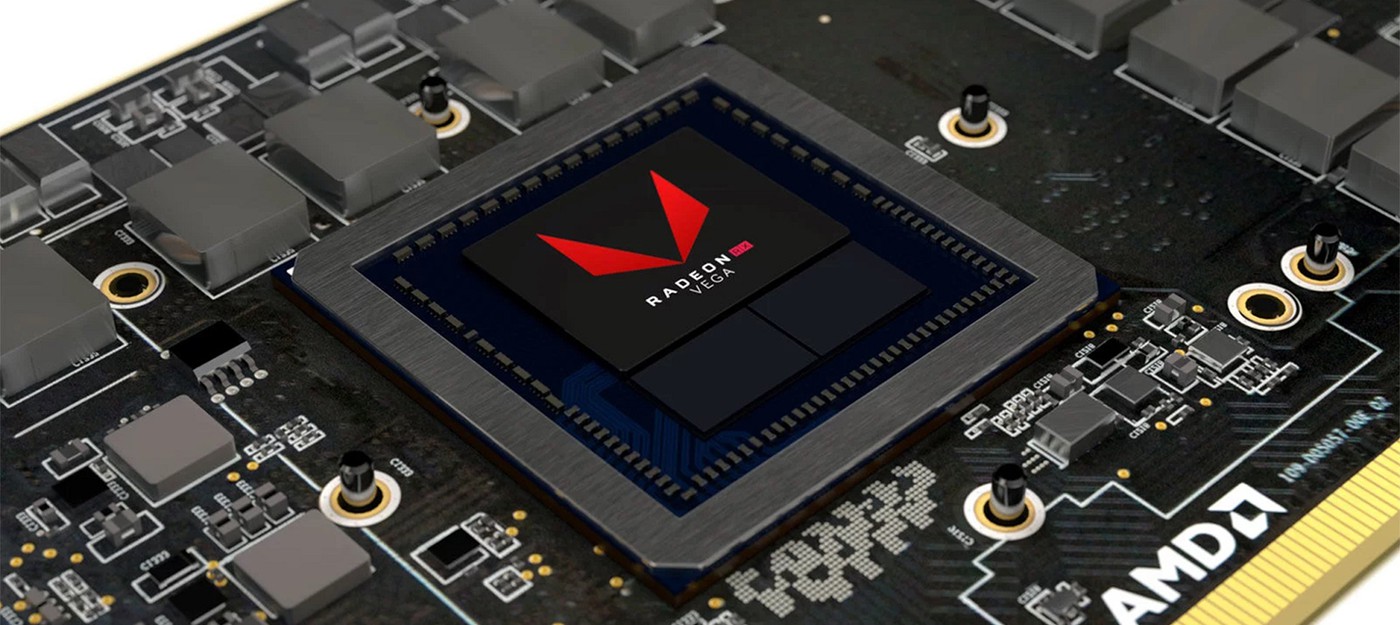 По словам главы AMD по графике RX Vega была оптимизирована для серверов