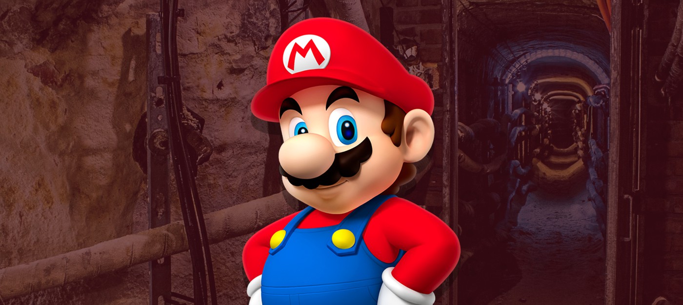 Марио официально больше не водопроводчик