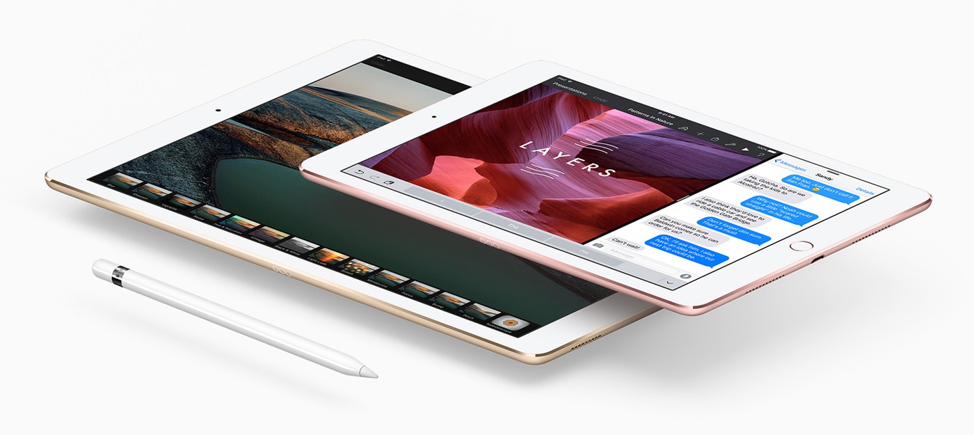 Apple по-тихому подняла цену iPad Pro на $50