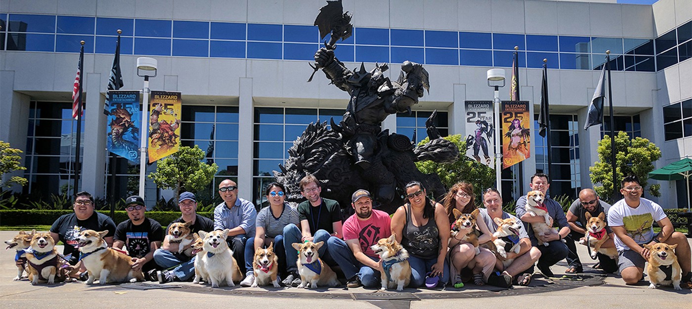Собаки, кошки и другие звери Blizzard подписывают соглашение о неразглашении
