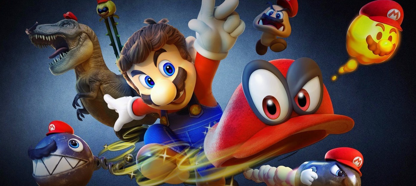 Super Mario Odyssey займет 5,7 Гб свободного места на Nintendo Switch