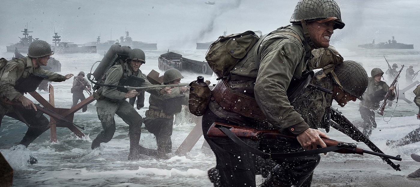 Серия тизеров "Знакомство с командой" по Call of Duty: WWII
