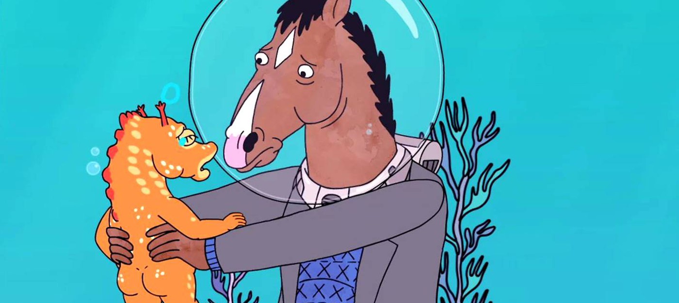 Анимационный BoJack Horseman продлен на пятый сезон