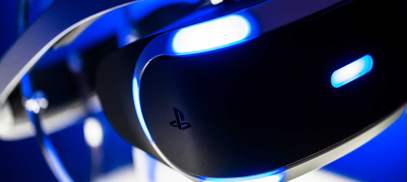 Sony не рада лидерству в VR-сегменте