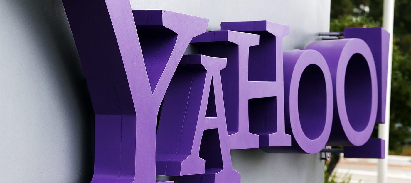 Yahoo призналась, что все 3 миллиарда аккаунтов были взломаны