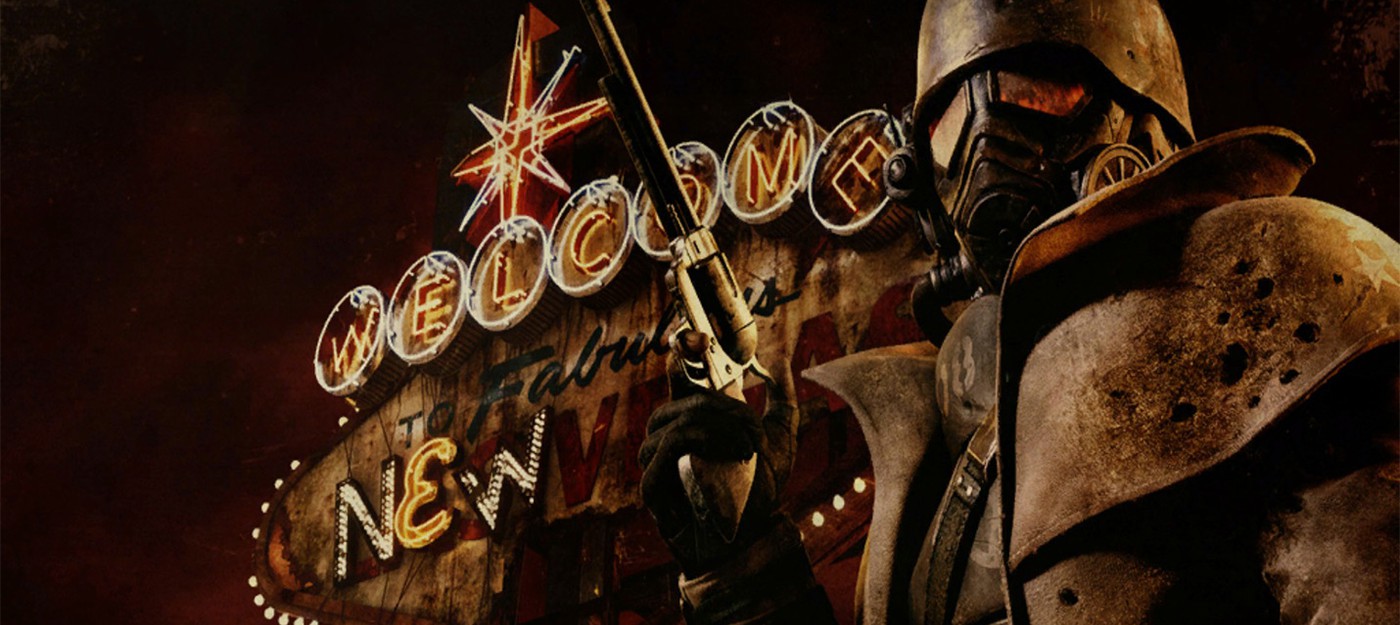 Obsidian призналась, что консоли помешали раскрыть потенциал Fallout: New Vegas