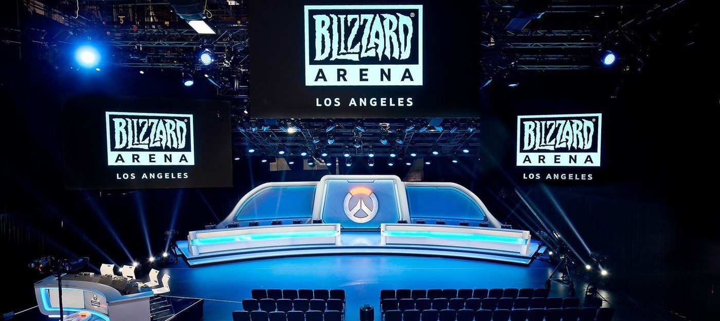 Состоялось открытие Blizzard Arena