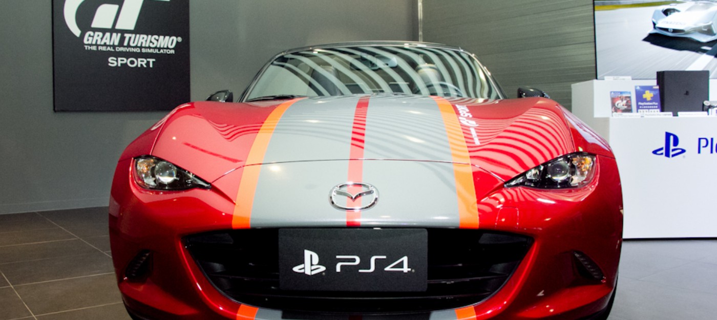 Sony представила бандл GT Sport за $46 тысяч — с настоящей Mazda MX-5