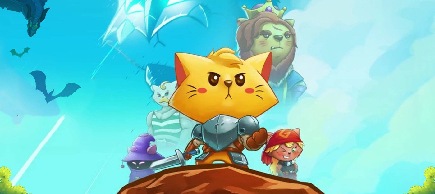 Ролевая игра про котиков Cat Quest выйдет на PlayStation 4