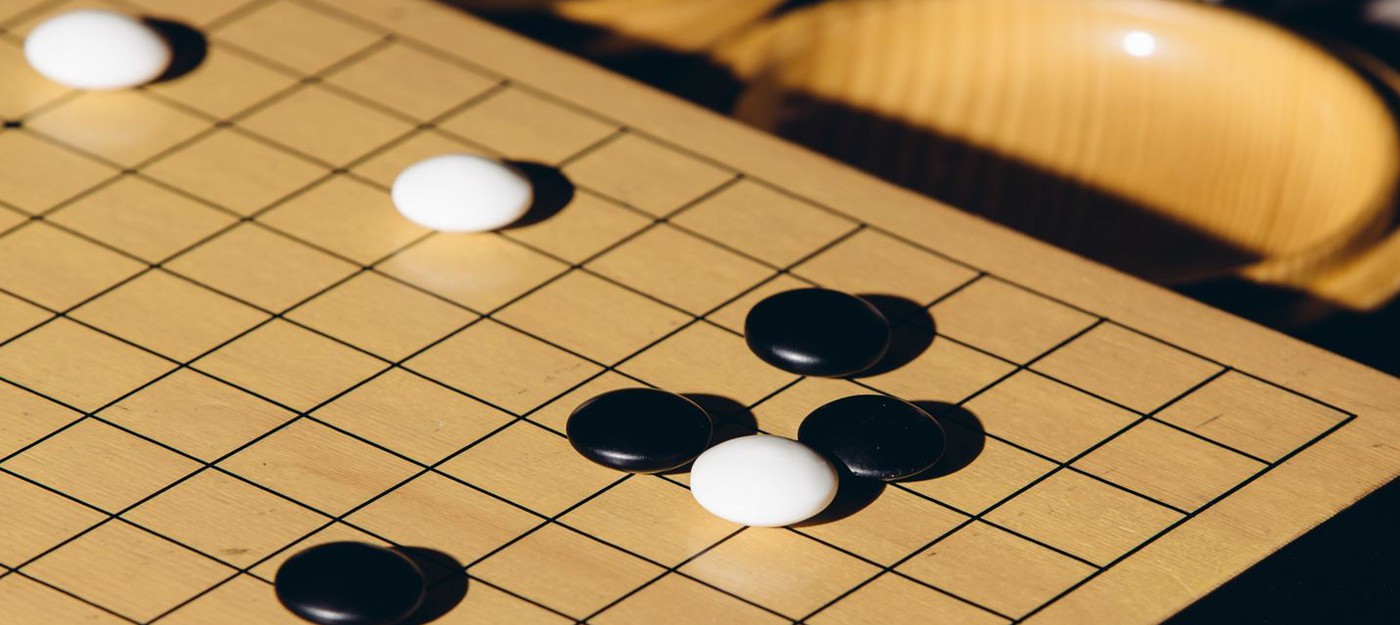 ИИ AlphaGo стал еще умнее