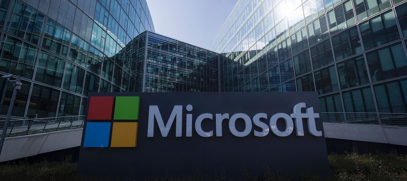 Microsoft отчиталась о финансах за прошлый квартал