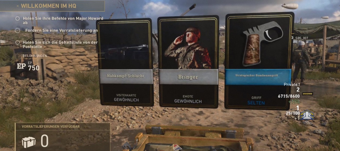 Лутбоксы Call of Duty: WWII можно открывать прямо перед другими игроками